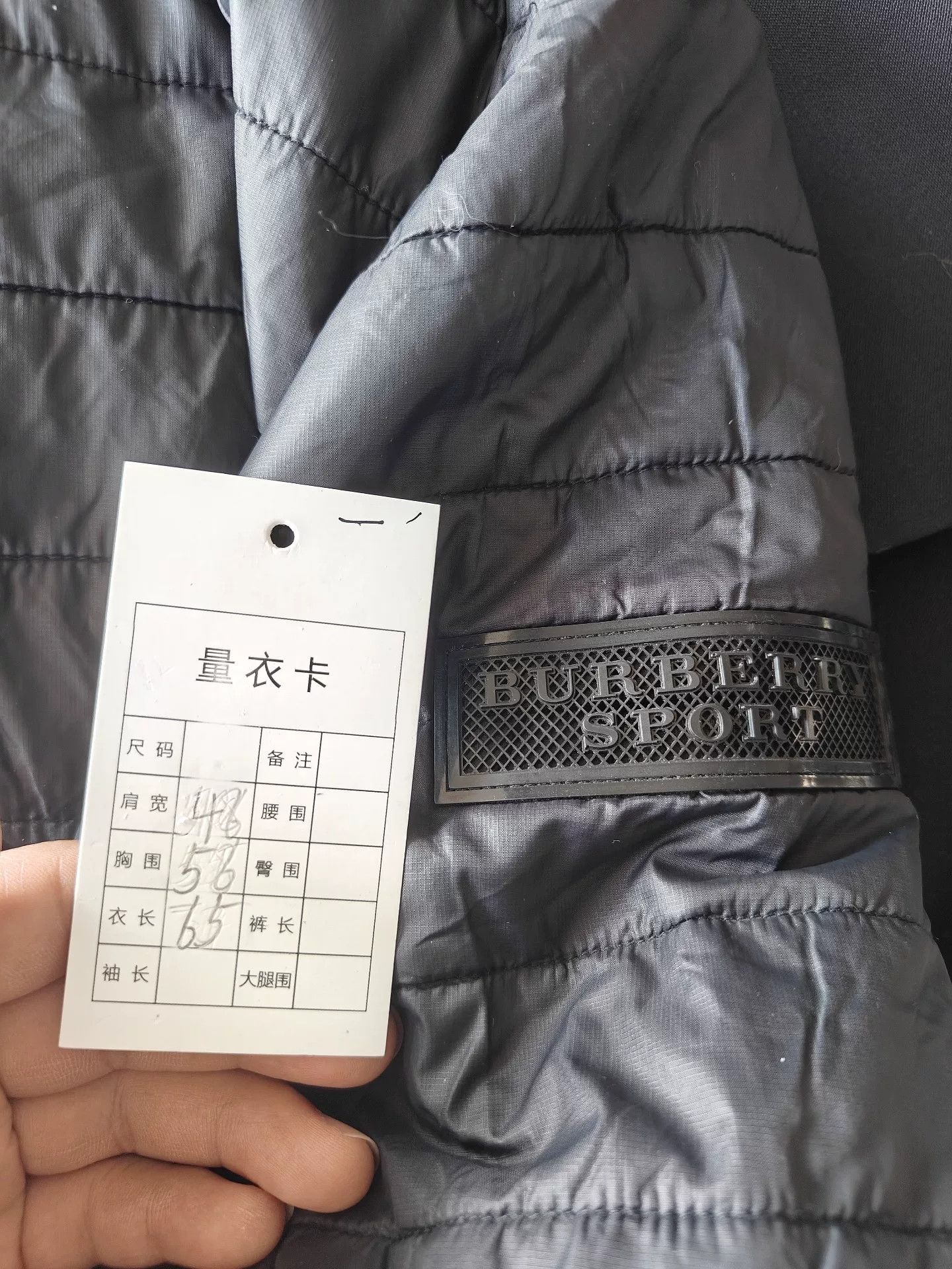 Burberry Burberry Logo Down Jacket Size US M / EU 48-50 / 2 - 6 Thumbnail