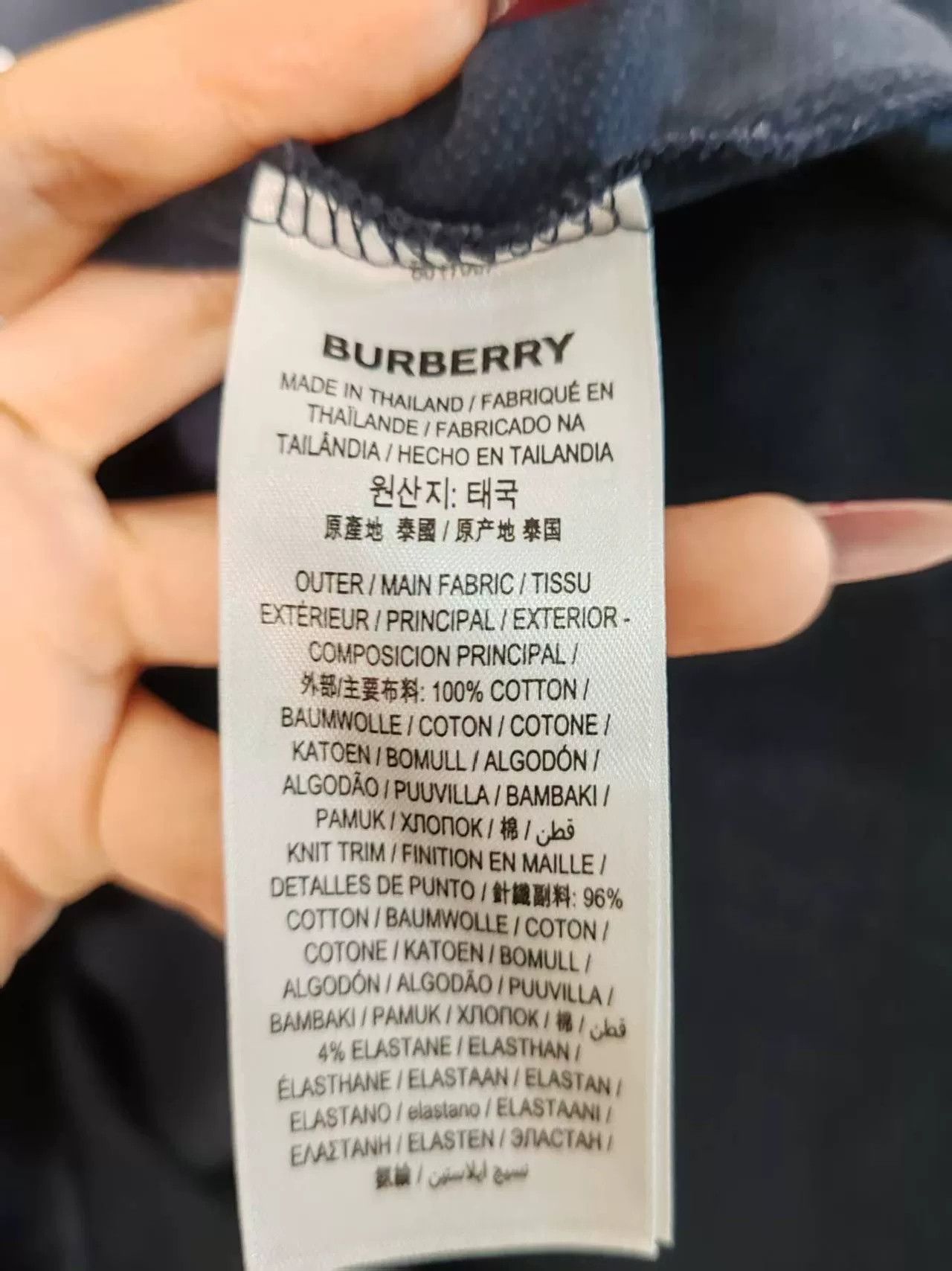 Burberry Burberry TB Short Sleeve Shirt Size US M / EU 48-50 / 2 - 4 Thumbnail