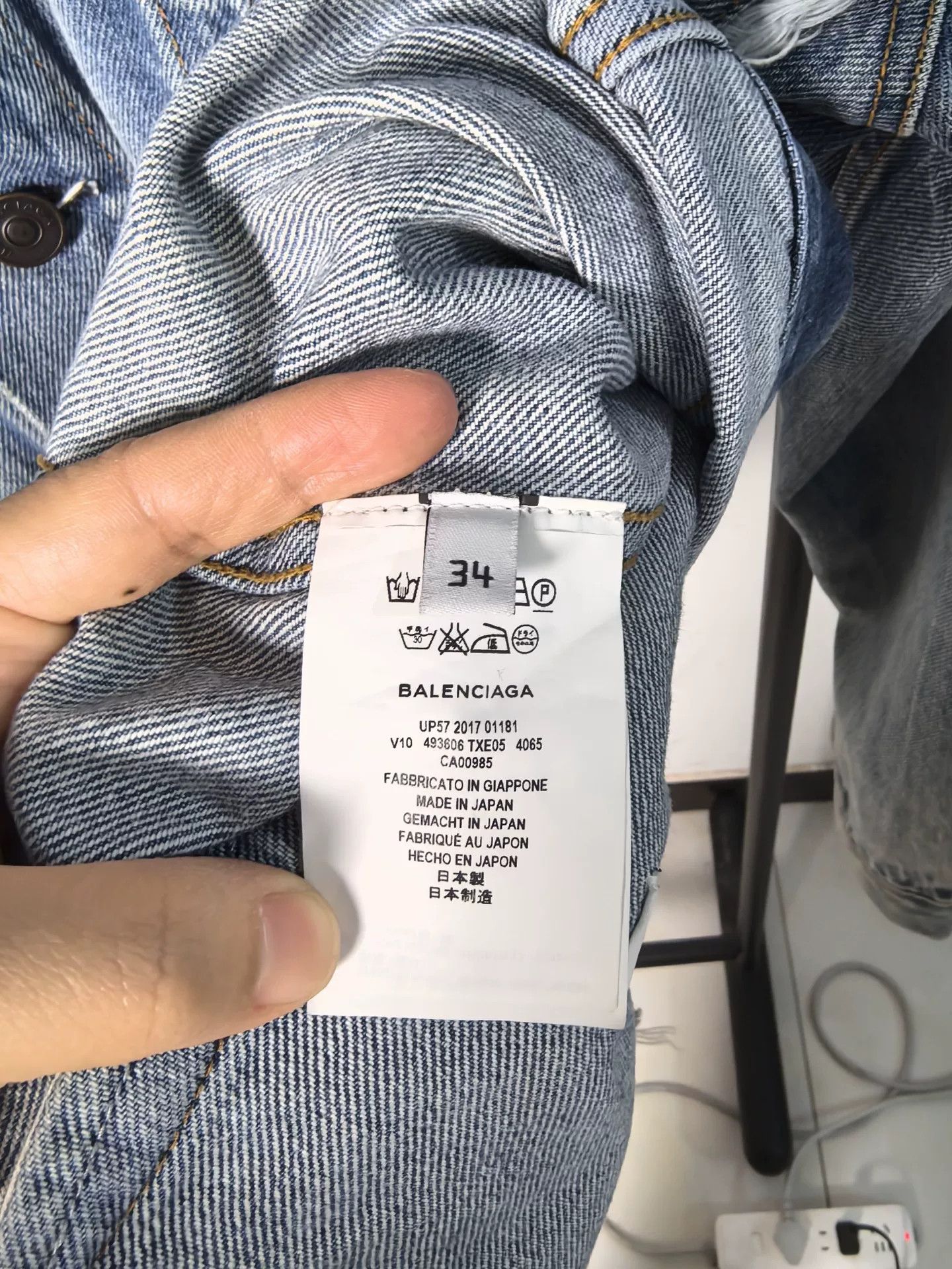 Balenciaga Balenciaga Logo Denim Jacket Size US M / EU 48-50 / 2 - 4 Thumbnail