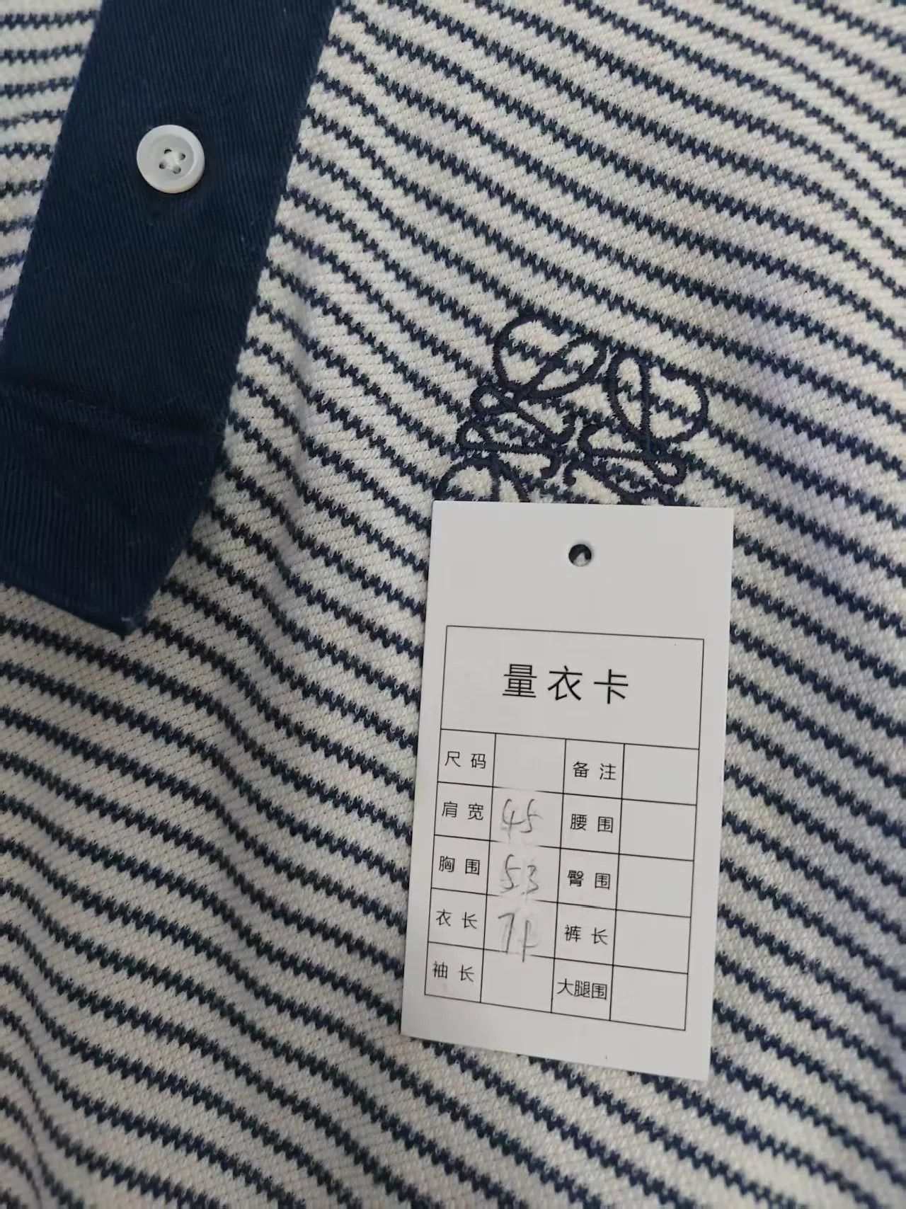 Loewe Loewe Embroidered Logo Sweatshirt Size US M / EU 48-50 / 2 - 6 Thumbnail