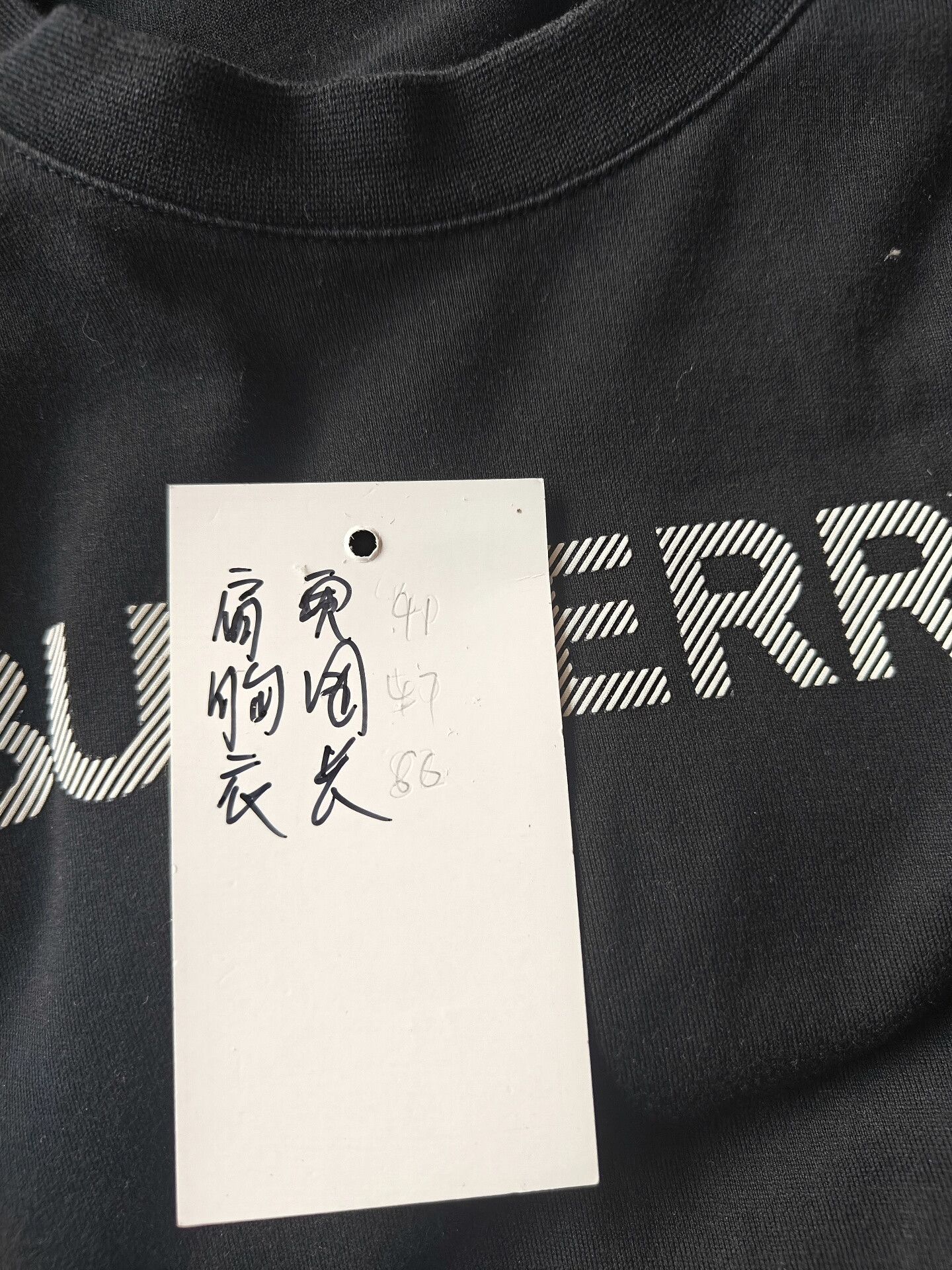 Burberry Burberry Logo Short Sleeve T-Shirt Size US M / EU 48-50 / 2 - 5 Thumbnail