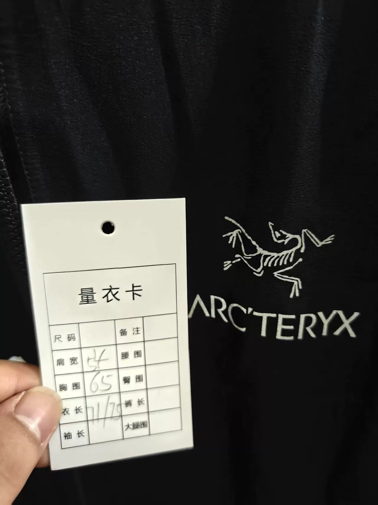 Arc'teryx Arc'teryx Black Shell Jacket Size US M / EU 48-50 / 2 - 6 Thumbnail