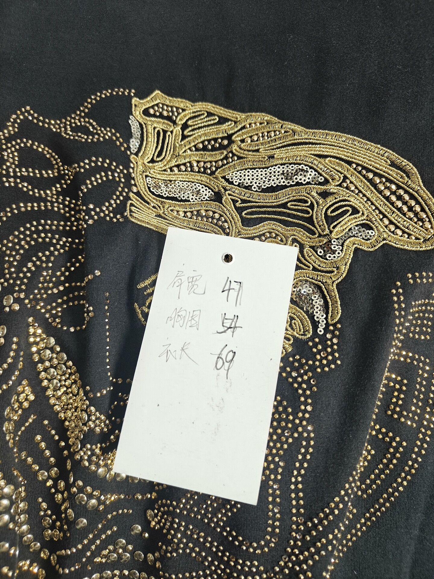Versace Versace Medusa Short Sleeve T-Shirt Size US M / EU 48-50 / 2 - 5 Thumbnail