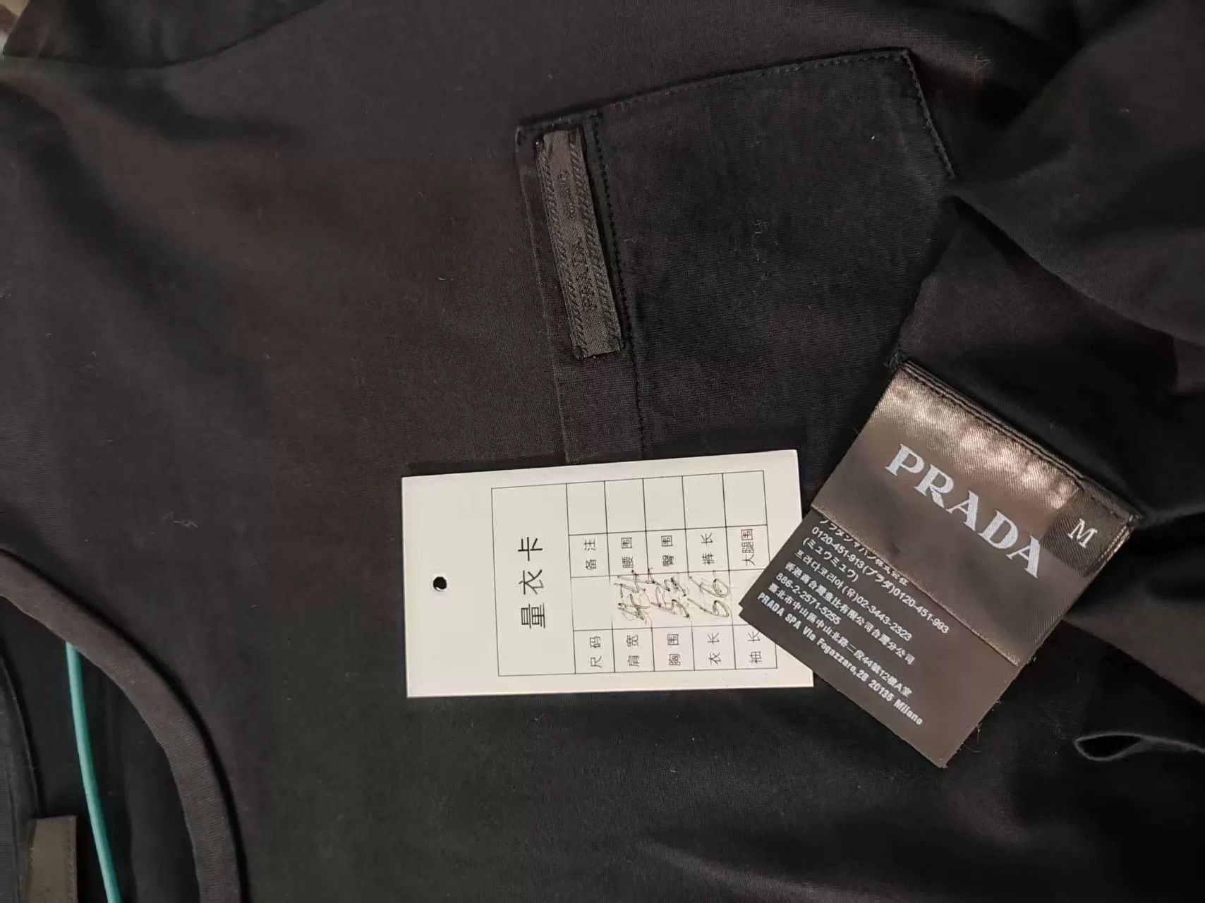 Prada Prada Pocket Logo Short Sleeve Shirt Size US S / EU 44-46 / 1 - 4 Thumbnail