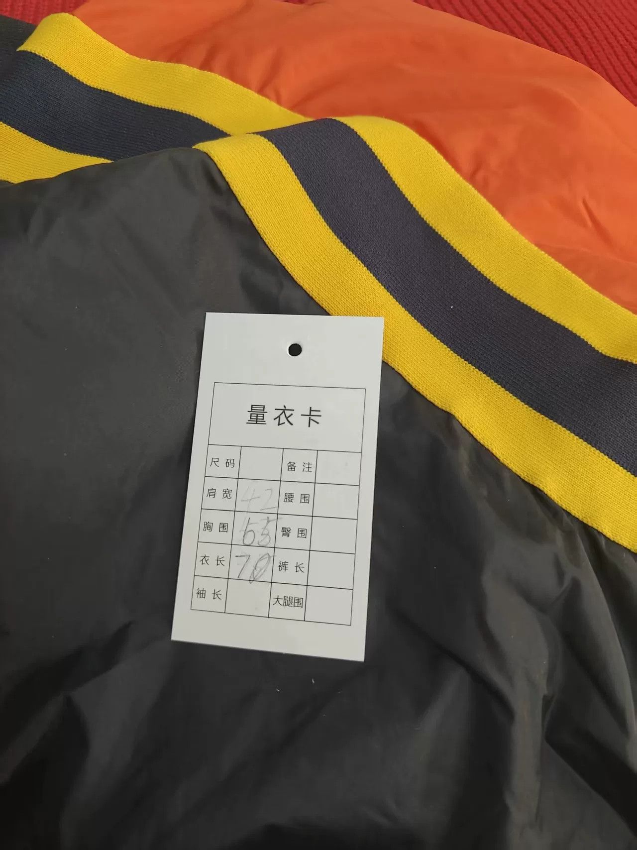 Gucci Authentic Gucci Nylon Coat for Sale Size US M / EU 48-50 / 2 - 5 Thumbnail