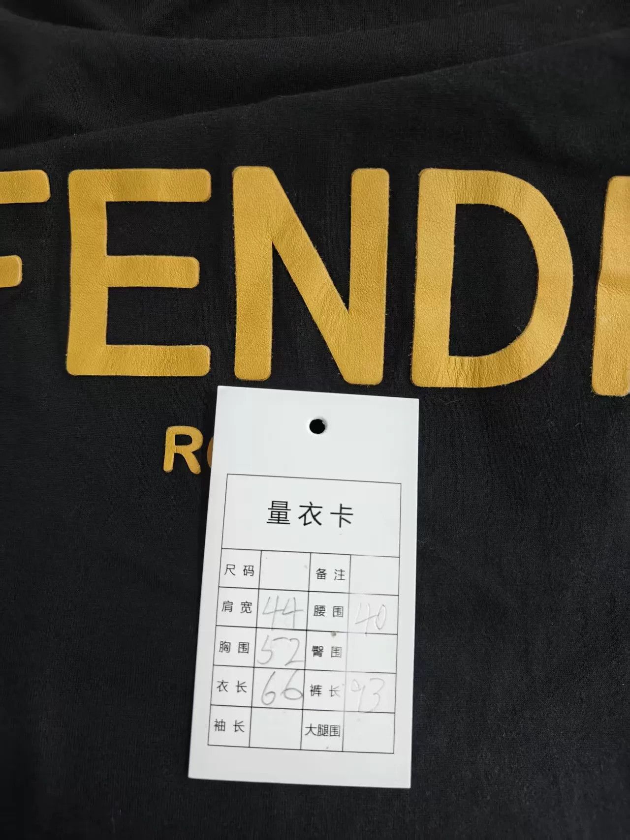 Fendi Fendi Logo Short Sleeve T-Shirt Size US M / EU 48-50 / 2 - 5 Thumbnail