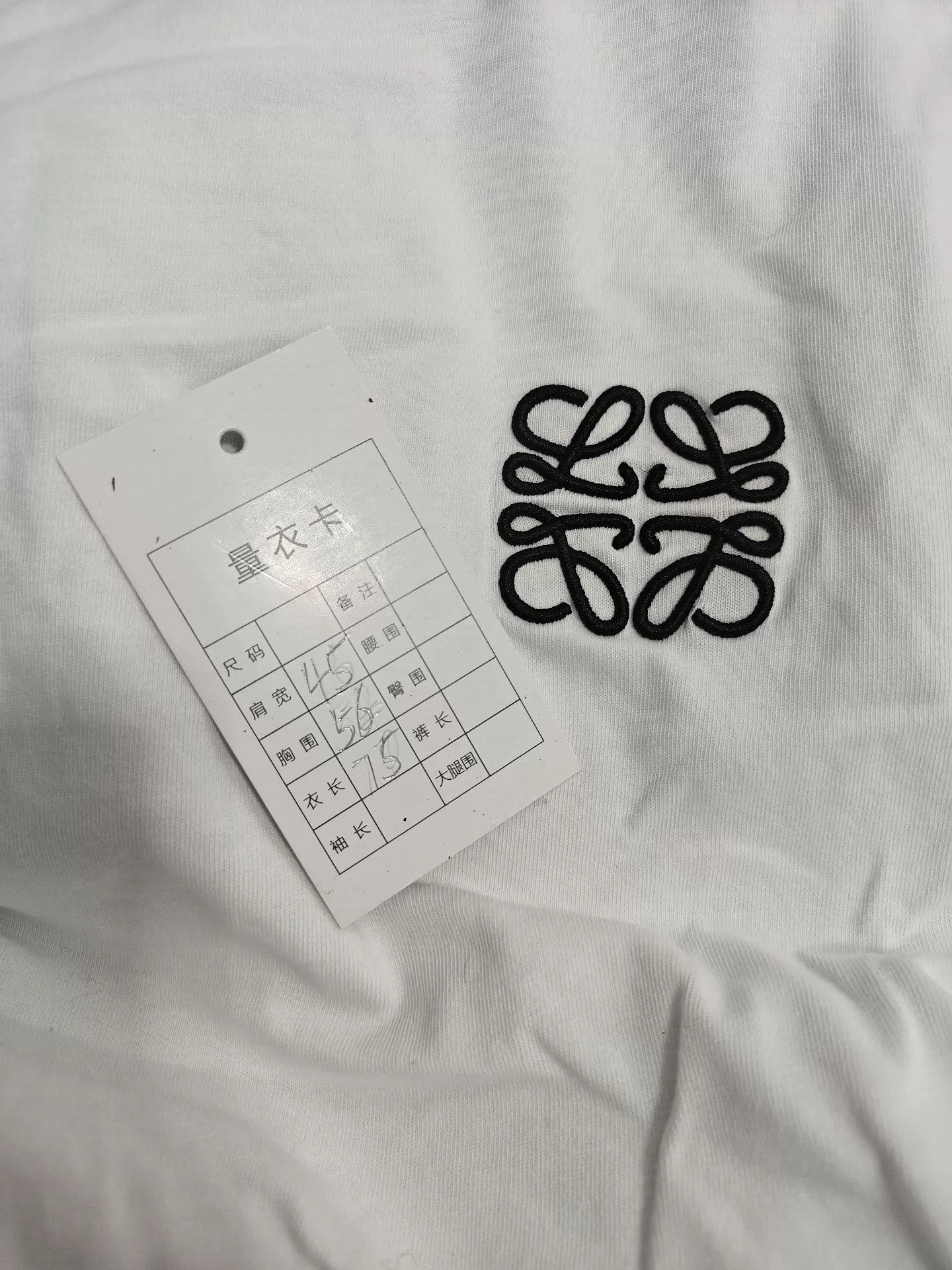 Loewe Loewe Logo Embroidered Short Sleeve Shirt Size US M / EU 48-50 / 2 - 5 Thumbnail