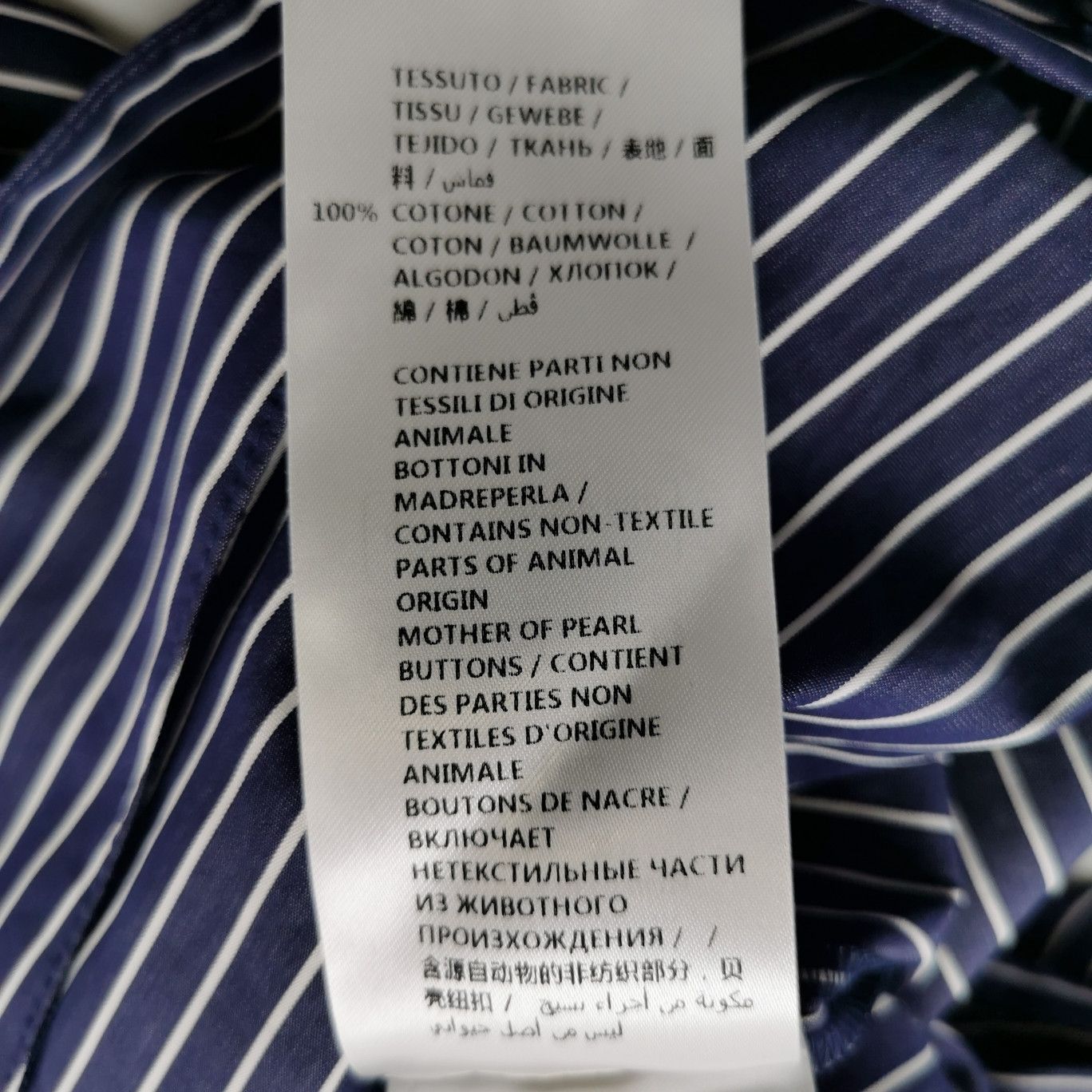 Arc'teryx Striped Collared Midi Shirt Dress with Belt Size XXS / US 00 / IT 34 - 12 Thumbnail