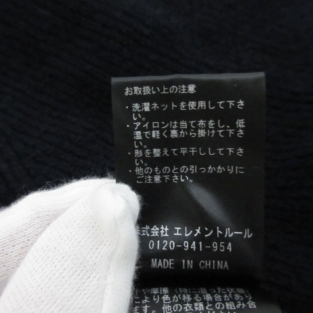 Other Other Curensology Boucle Knit 2way Set Up Textile Suits DUTY FREE for USA Size ONE SIZE - 15 Thumbnail