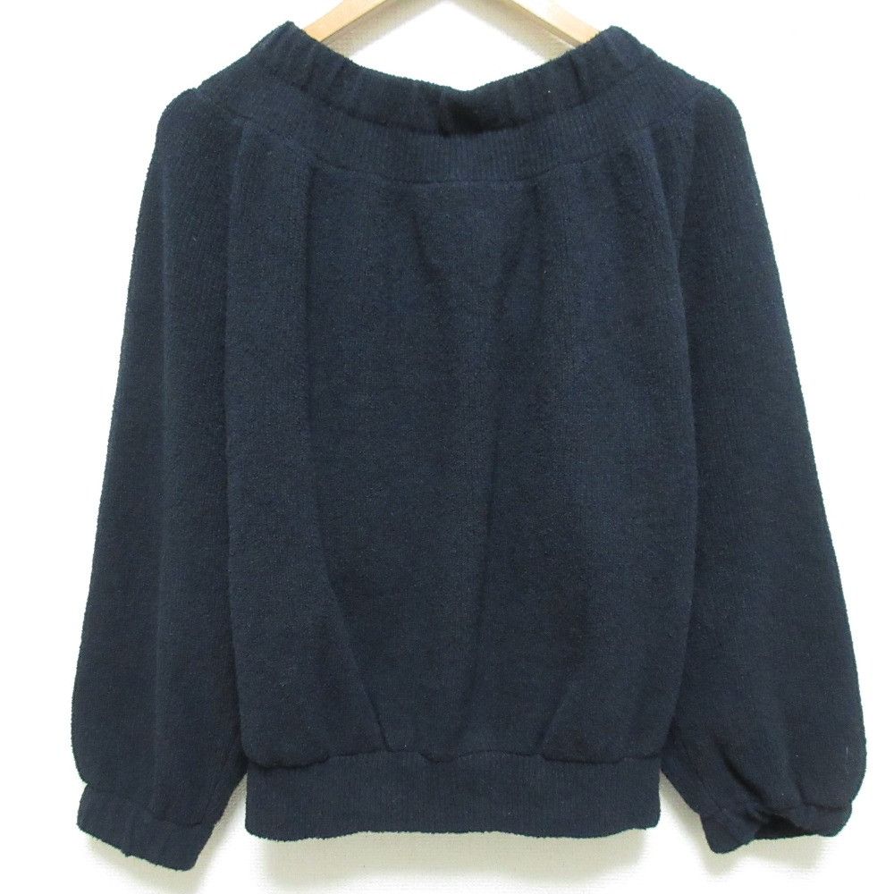 Other Other Curensology Boucle Knit 2way Set Up Textile Suits DUTY FREE for USA Size ONE SIZE - 3 Thumbnail