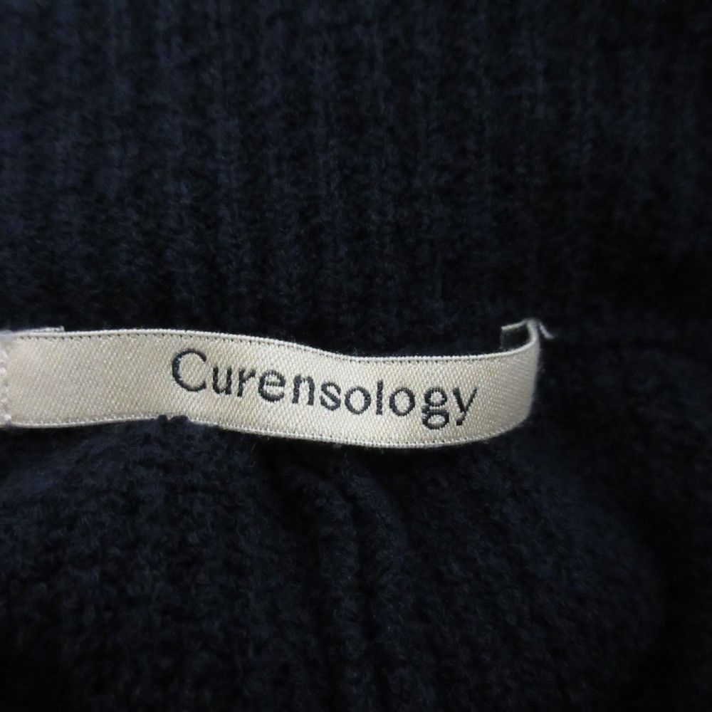 Other Other Curensology Boucle Knit 2way Set Up Textile Suits DUTY FREE for USA Size ONE SIZE - 16 Thumbnail