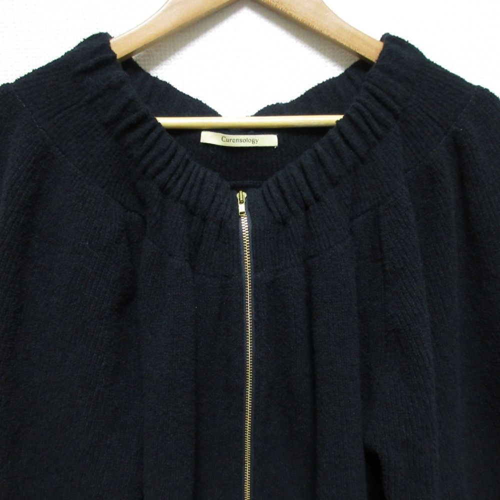 Other Other Curensology Boucle Knit 2way Set Up Textile Suits DUTY FREE for USA Size ONE SIZE - 4 Thumbnail