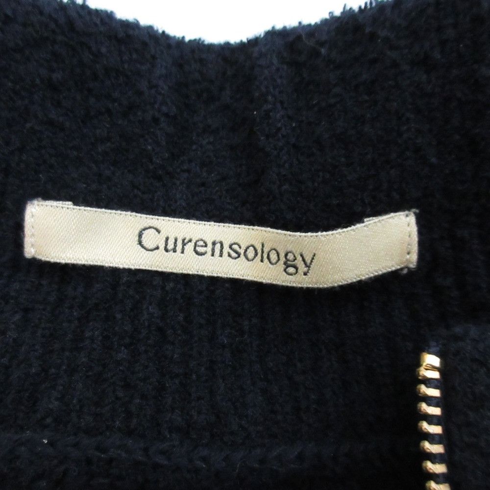 Other Other Curensology Boucle Knit 2way Set Up Textile Suits DUTY FREE for USA Size ONE SIZE - 13 Thumbnail