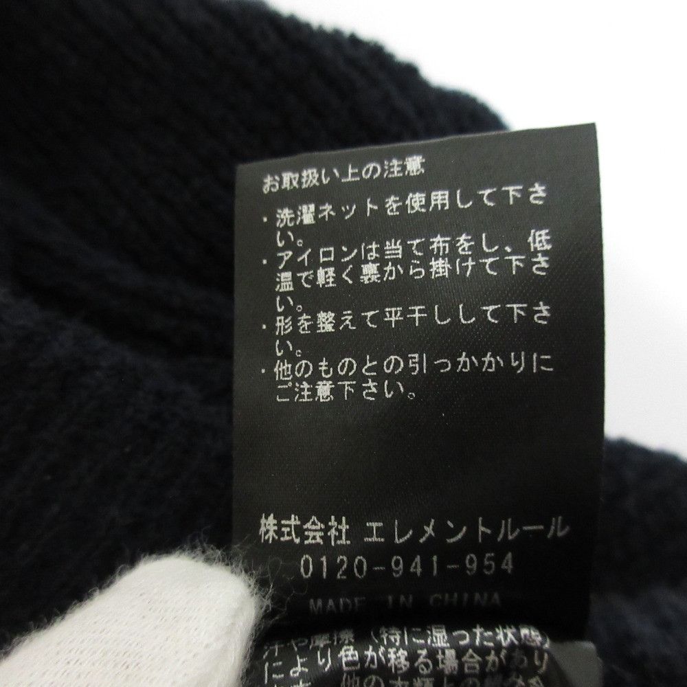 Other Other Curensology Boucle Knit 2way Set Up Textile Suits DUTY FREE for USA Size ONE SIZE - 18 Thumbnail