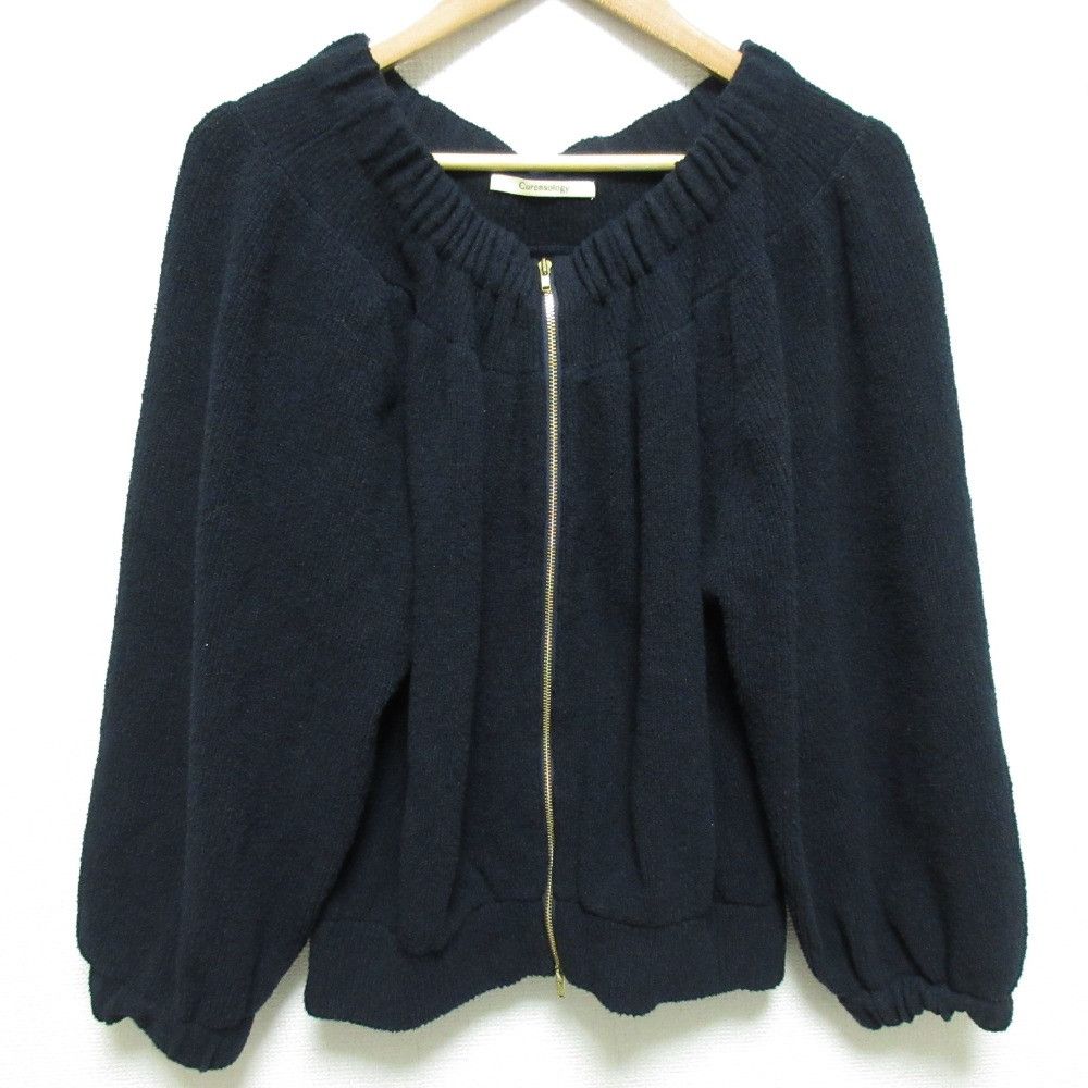 Other Other Curensology Boucle Knit 2way Set Up Textile Suits DUTY FREE for USA Size ONE SIZE - 2 Thumbnail