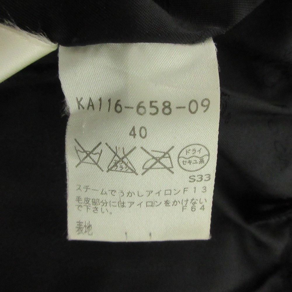 Other Other EPOCA Fox Fur Long Coat Fur Outerwear DUTY FREE for USA Size ONE SIZE - 8 Thumbnail