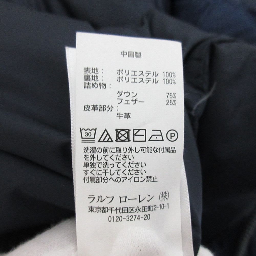 Ralph Lauren Ralph Lauren Polo Ralph Lauren Down Vest Textile Outerwear DUTY FREE for USA Size ONE SIZE - 15 Thumbnail