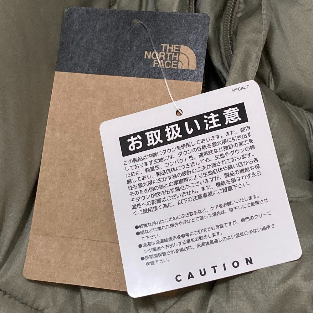 The North Face THE NORTH FACE THE NORTH FACE Short Nuptse Down Jacket Textile Outerwear NDW92335 DUTY FREE for USA Size ONE SIZE - 10 Thumbnail