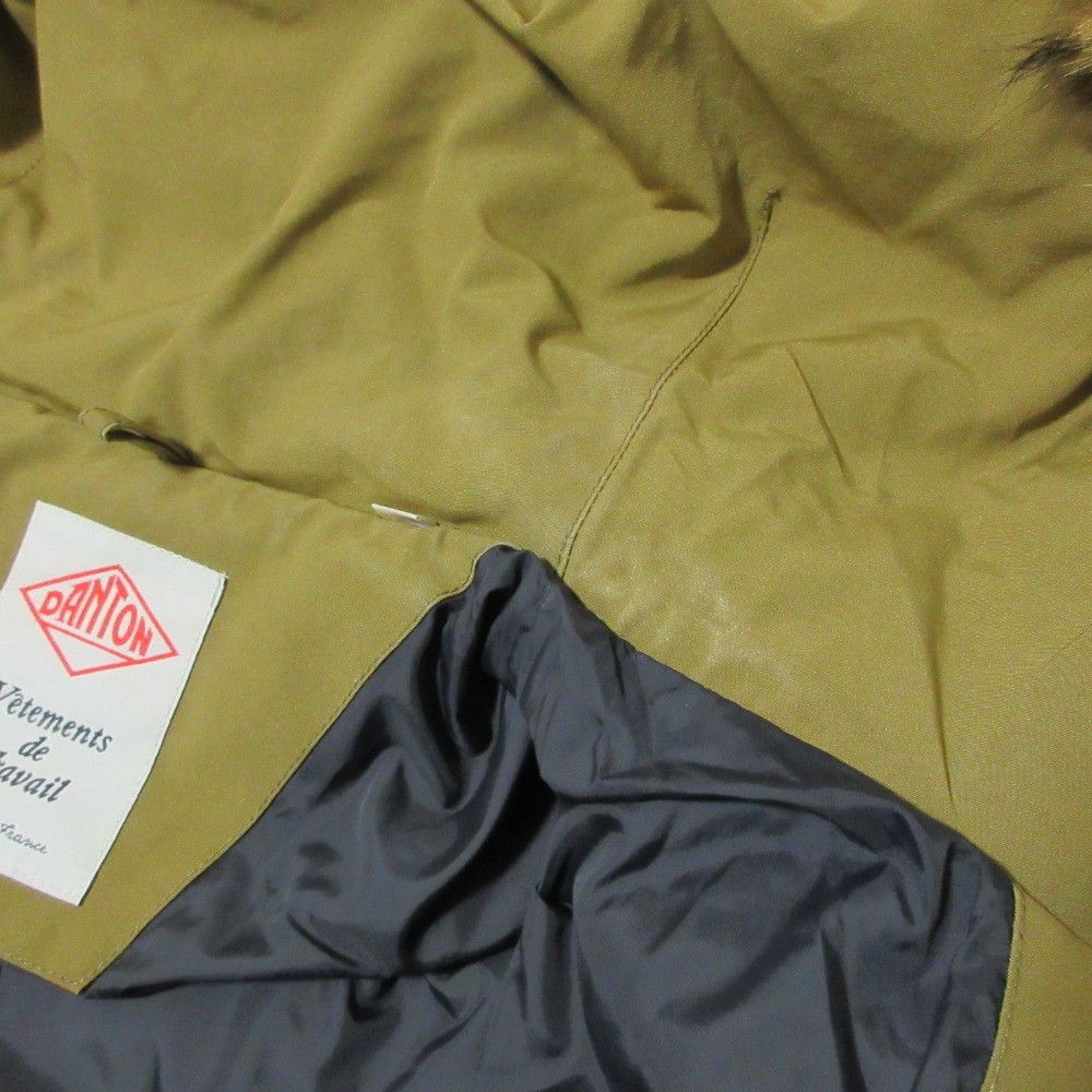 Other Other Danton Racoon Fur Long Down Coat Fur Outerwear JD-8744 LAS DUTY FREE for USA Size ONE SIZE - 11 Thumbnail