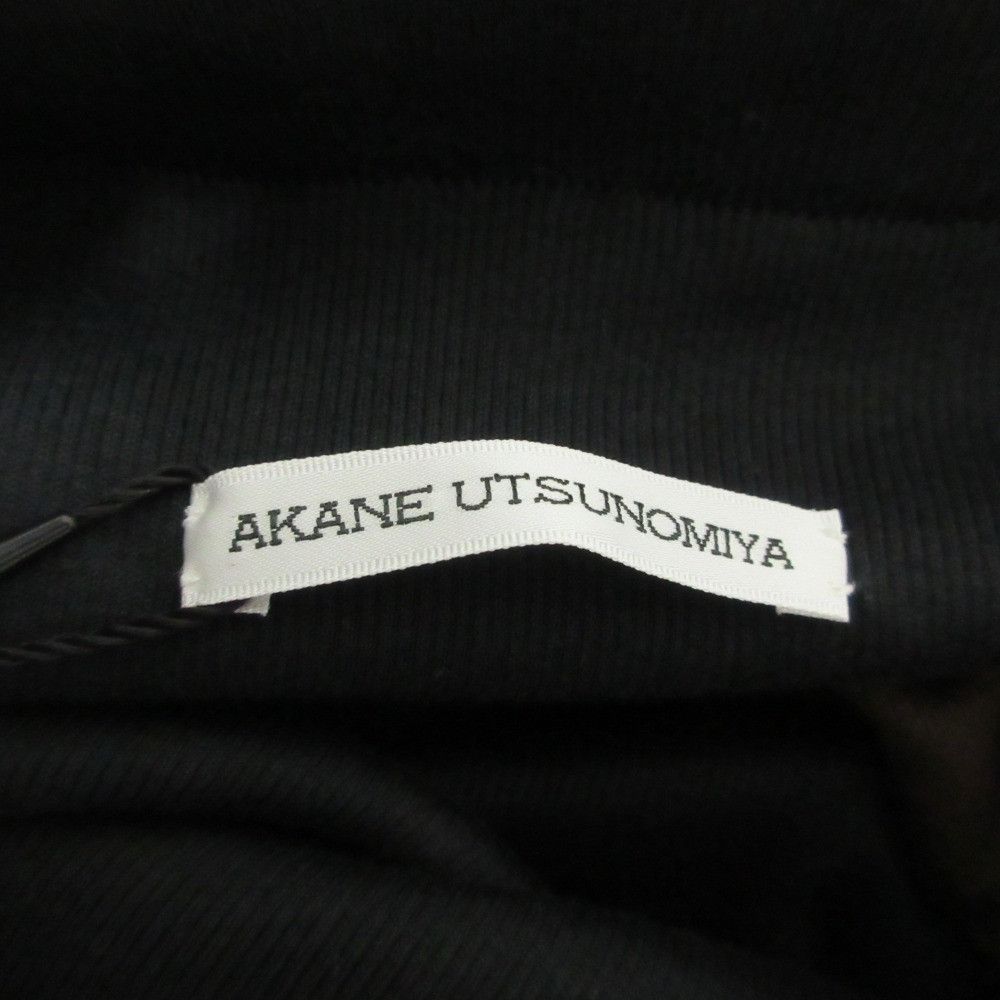 Other Other AKANE UTSUNOMIYA Bear Top Docking Jumpsuit Textile Pants SAJ-FP78-2008 DUTY FREE for USA Size ONE SIZE - 3 Thumbnail