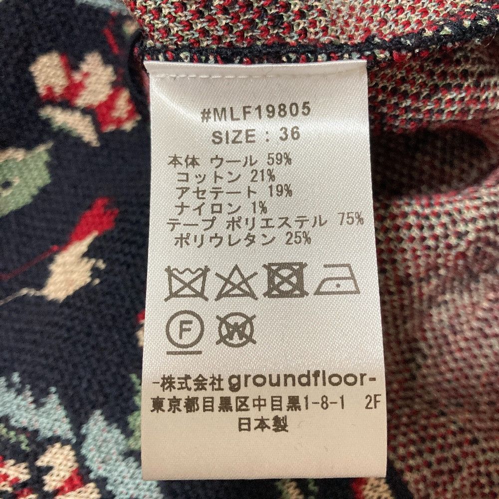 Other Other muller of yoshiokubo Flowe Jacquard Knit Skirt Textile Skirts MLF19805 DUTY FREE for USA Size ONE SIZE - 7 Thumbnail