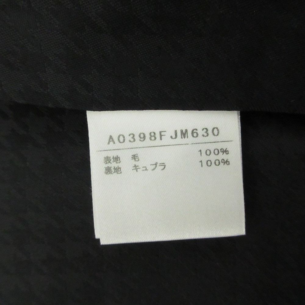 Other Other l’heritage martinique Harris Tweed Houndstooth Wool Coat Textile Outerwear DUTY FREE for USA Size ONE SIZE - 8 Thumbnail