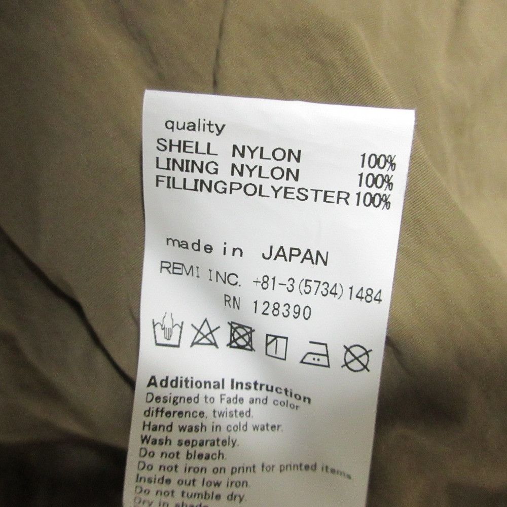Other Other REMI RELIEF Zip up 2way Blouson Textile Outerwear DUTY FREE for USA Size ONE SIZE - 13 Thumbnail