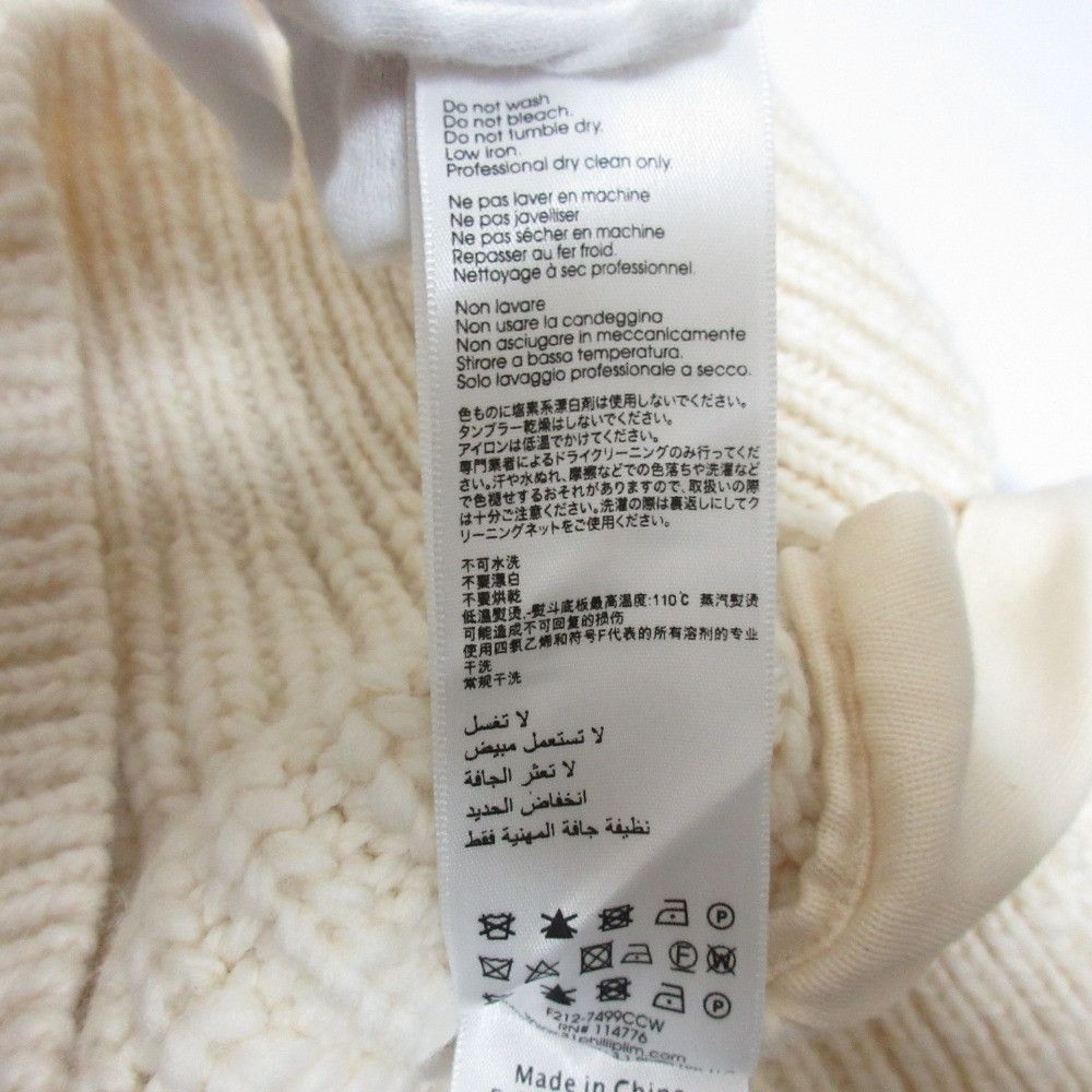 Other Other 3.1 Phillip Lim Back Ribbon Chunky Knit Sweater Textile Tops DUTY FREE for USA Size ONE SIZE - 12 Thumbnail