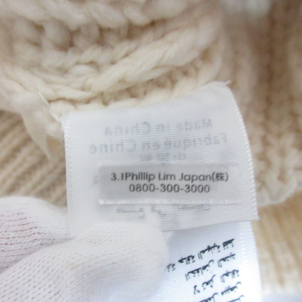 Other Other 3.1 Phillip Lim Back Ribbon Chunky Knit Sweater Textile Tops DUTY FREE for USA Size ONE SIZE - 14 Thumbnail