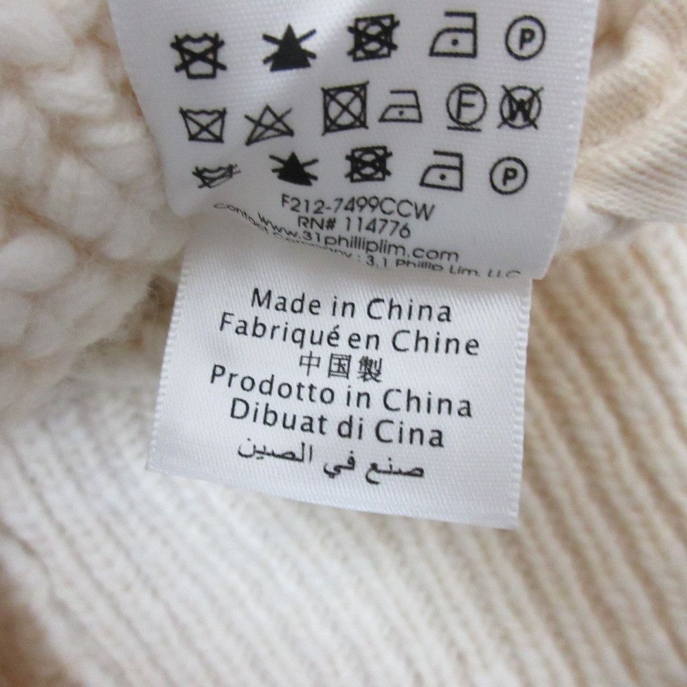 Other Other 3.1 Phillip Lim Back Ribbon Chunky Knit Sweater Textile Tops DUTY FREE for USA Size ONE SIZE - 11 Thumbnail
