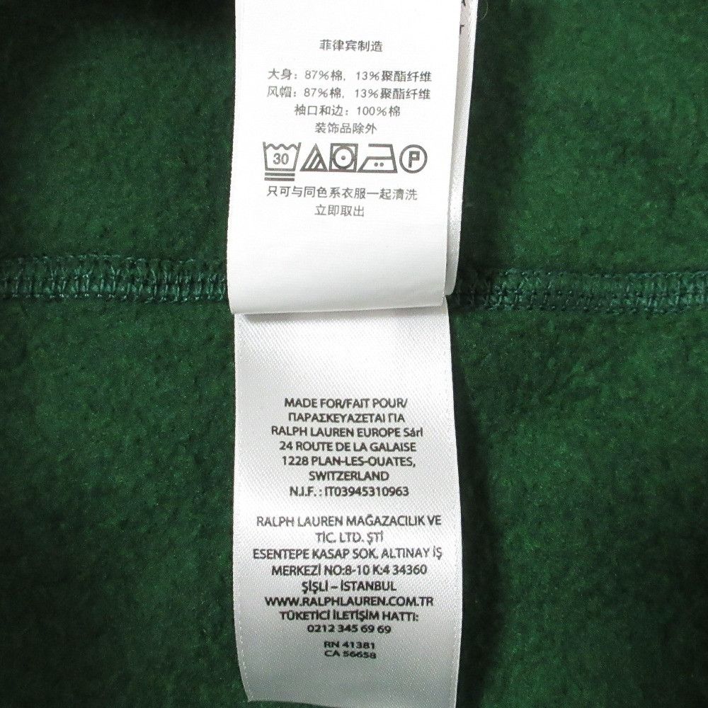 Ralph Lauren Ralph Lauren Polo by Ralph Lauren New York Yankees Pullover Sweatshirt Hoodie Textile Sweatshirts & Hoodies DUTY FREE for USA Size ONE SIZE - 12 Thumbnail