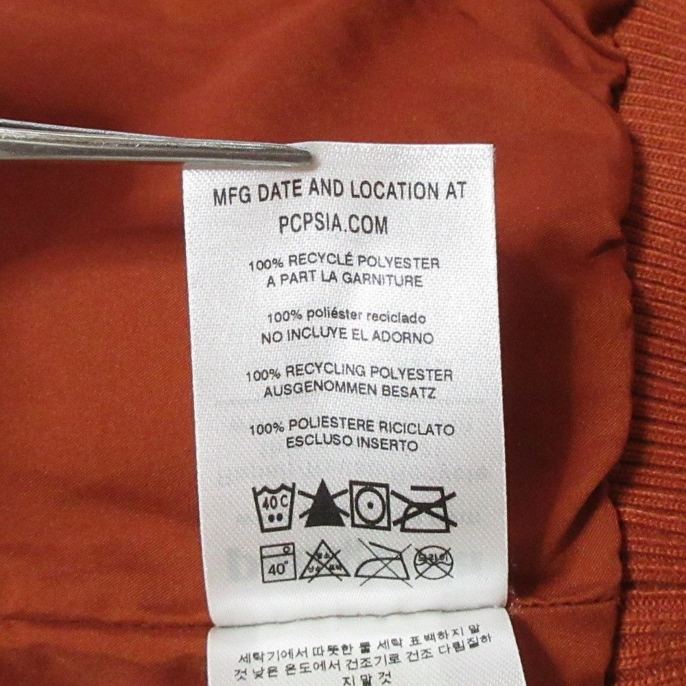 Other Other Patagonia Dusty Mesa Vest Fleece Vest Textile Outerwear 25120 DUTY FREE for USA Size ONE SIZE - 12 Thumbnail