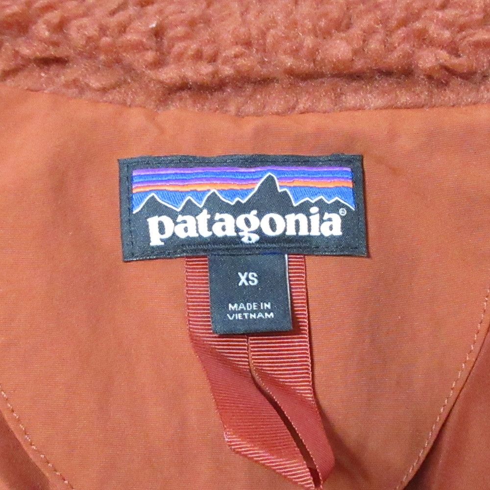 Other Other Patagonia Dusty Mesa Vest Fleece Vest Textile Outerwear 25120 DUTY FREE for USA Size ONE SIZE - 10 Thumbnail