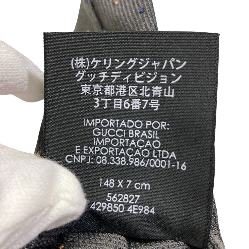 Gucci Gucci Gucci Silk Wool Necktie Textile Necktie DUTY FREE for USA Size ONE SIZE - 9 Thumbnail