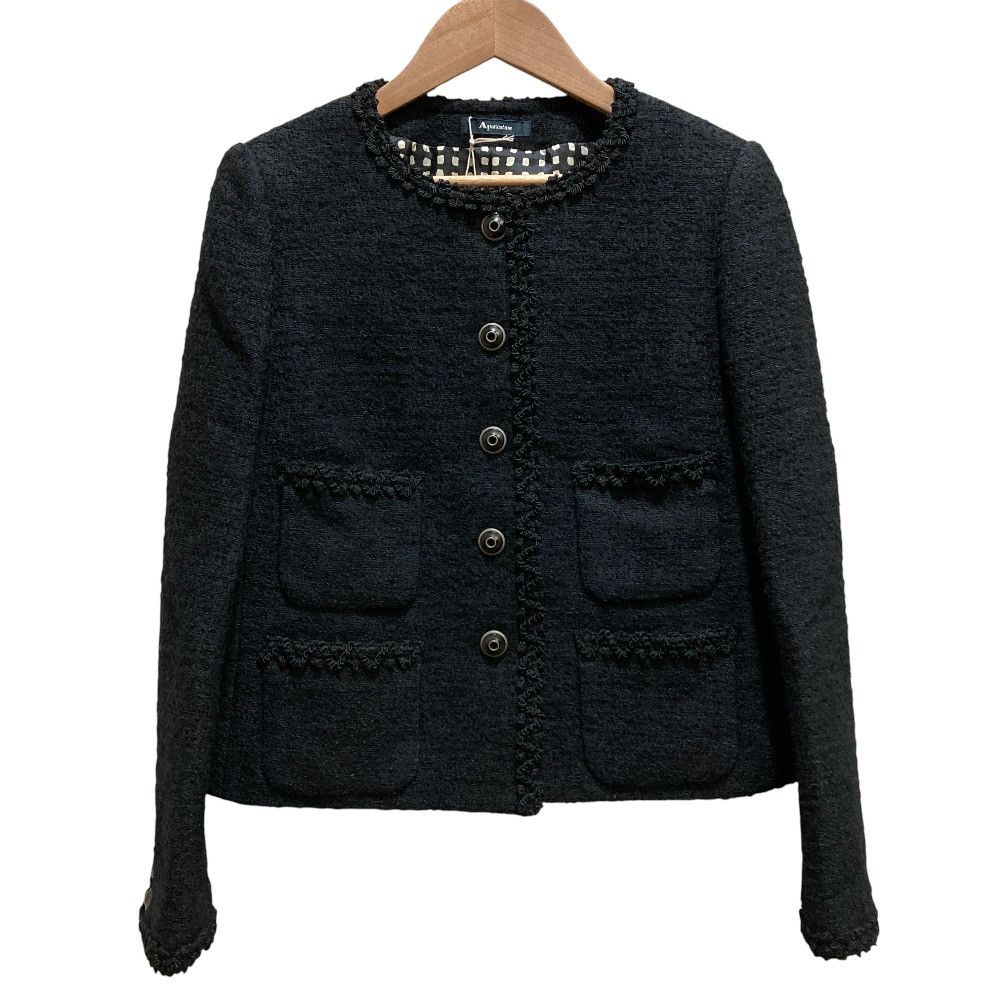 Aquascutum Aquascutum Aquascutum F.LLI CERRUTI Tweed Setup Textile Suits DUTY FREE for USA Size ONE SIZE - 2 Thumbnail