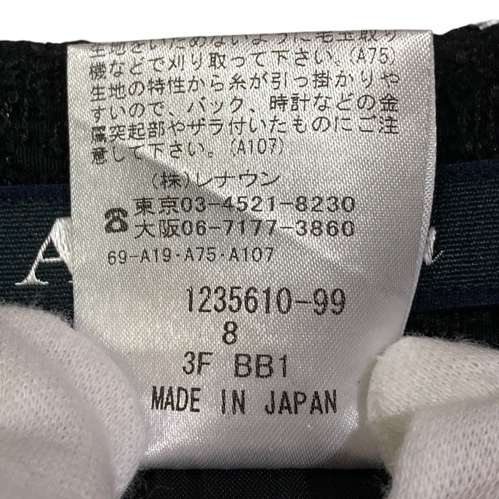 Aquascutum Aquascutum Aquascutum F.LLI CERRUTI Tweed Setup Textile Suits DUTY FREE for USA Size ONE SIZE - 16 Thumbnail