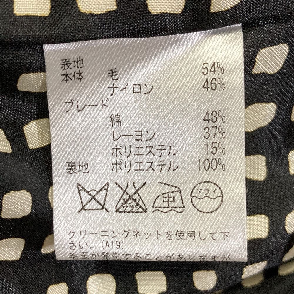 Aquascutum Aquascutum Aquascutum F.LLI CERRUTI Tweed Setup Textile Suits DUTY FREE for USA Size ONE SIZE - 9 Thumbnail