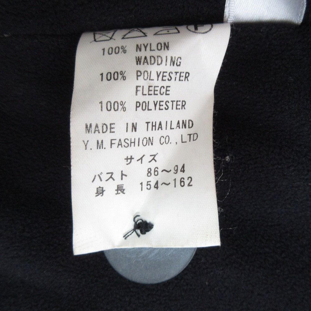 Other Other Yacco Maricard Design Collar Overcoat Textile Outerwear DUTY FREE for USA Size ONE SIZE - 10 Thumbnail