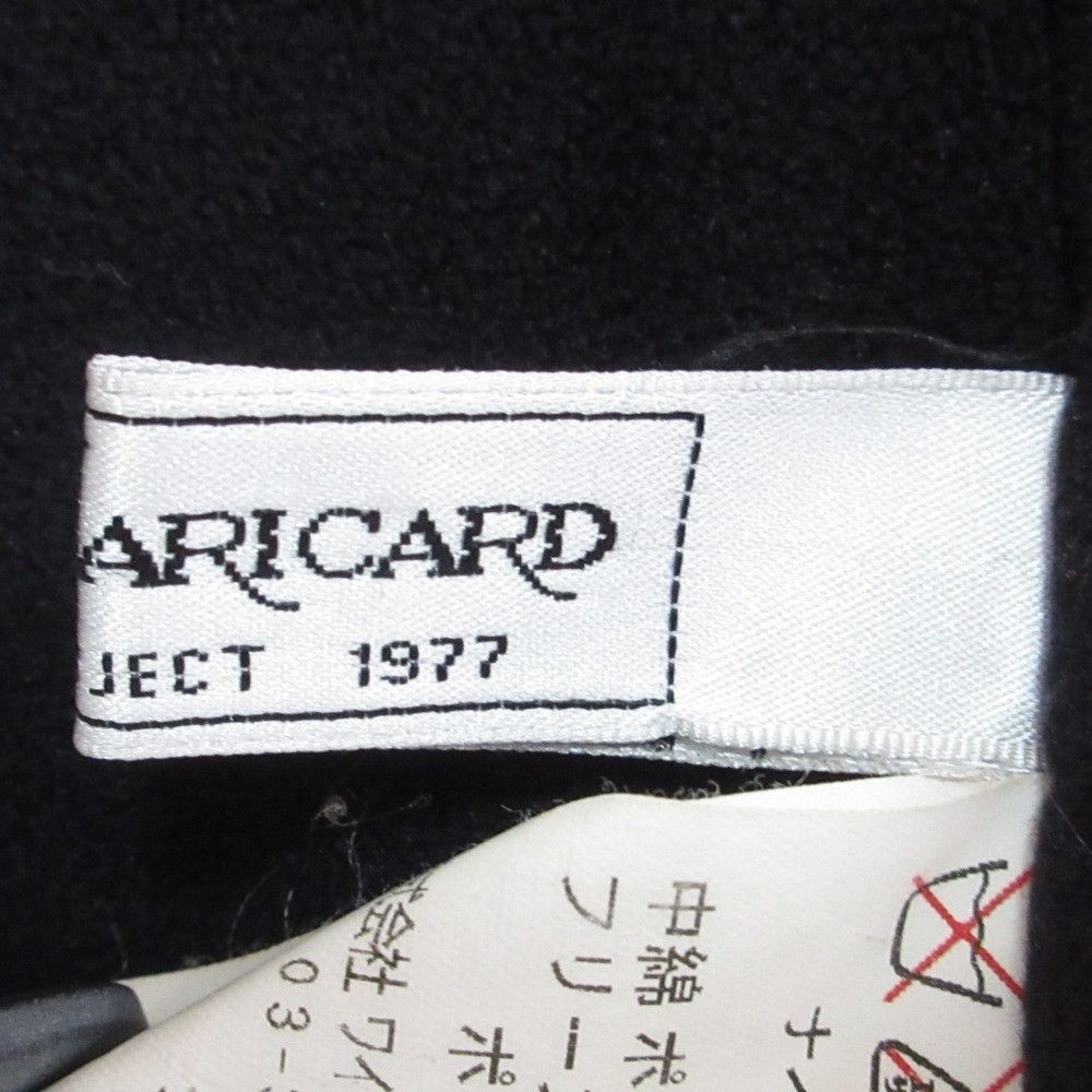Other Other Yacco Maricard Design Collar Overcoat Textile Outerwear DUTY FREE for USA Size ONE SIZE - 8 Thumbnail
