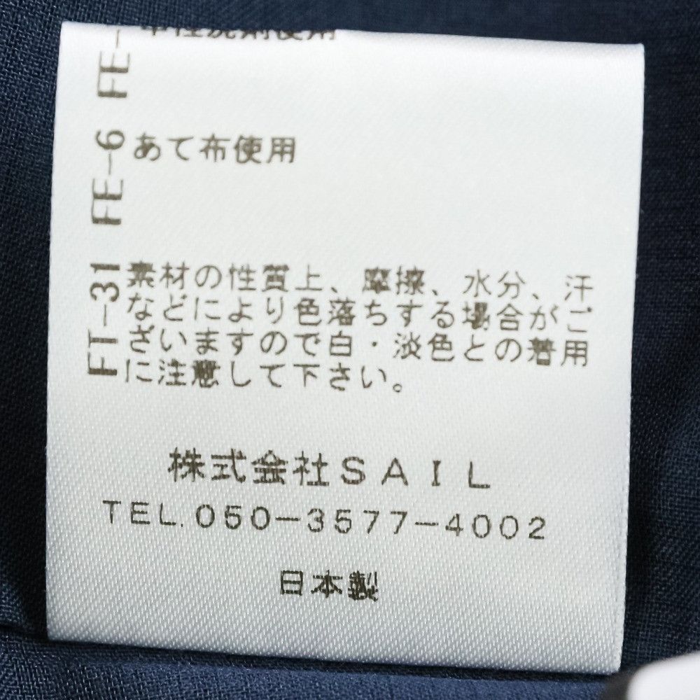 Other Other SEVEN TEN by MIHO KAWAHITO Bow Tie Midi Dress Textile Dresses DUTY FREE for USA Size ONE SIZE - 13 Thumbnail