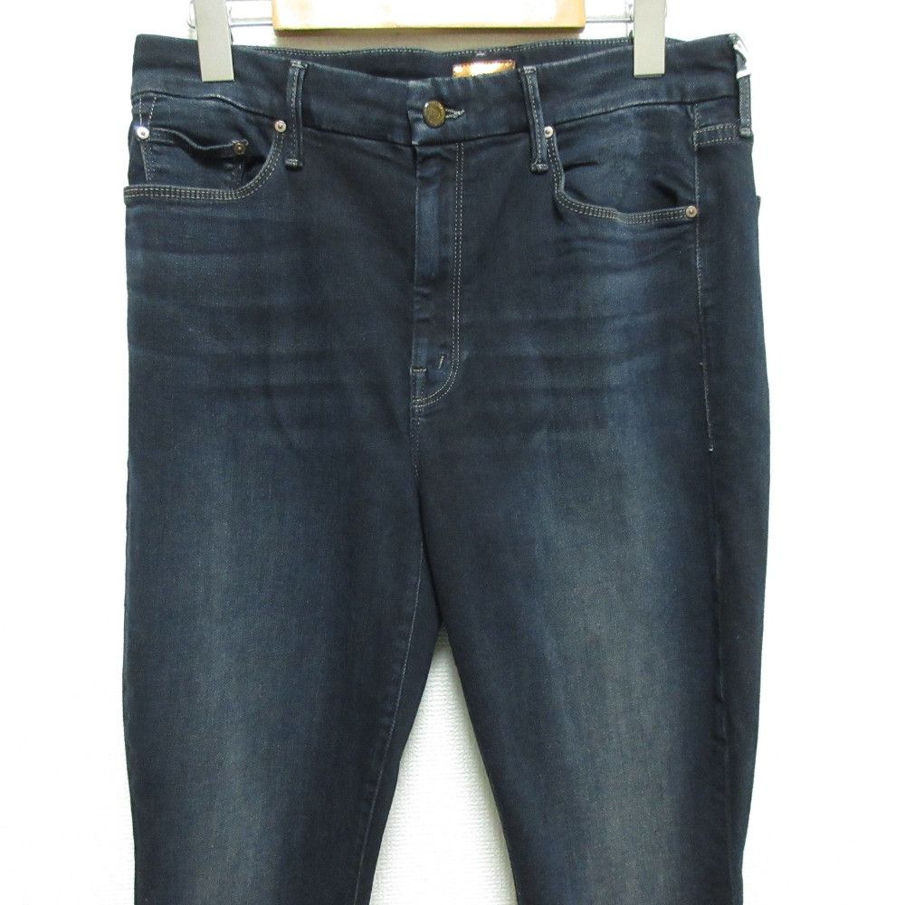 Other Other Mother The Looker Ankle Fray Stretch Denim Pants Textile Jeans DUTY FREE for USA Size ONE SIZE - 3 Thumbnail
