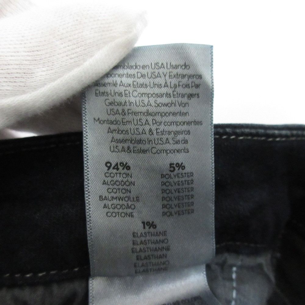 Other Other Mother The Looker Ankle Fray Stretch Denim Pants Textile Jeans DUTY FREE for USA Size ONE SIZE - 15 Thumbnail