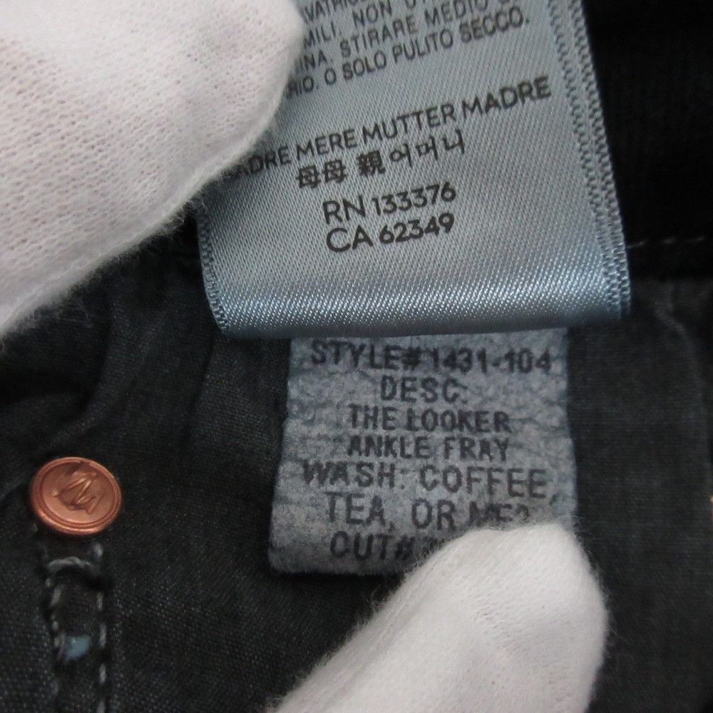 Other Other Mother The Looker Ankle Fray Stretch Denim Pants Textile Jeans DUTY FREE for USA Size ONE SIZE - 14 Thumbnail