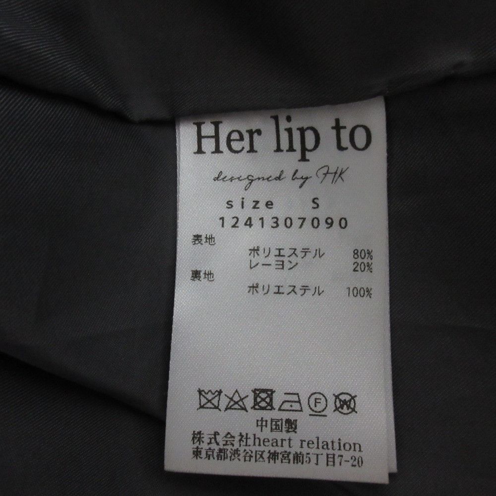 Other Other Her lip to Twill Oversized Jacket Textile Outerwear 1241307090 DUTY FREE for USA Size ONE SIZE - 11 Thumbnail