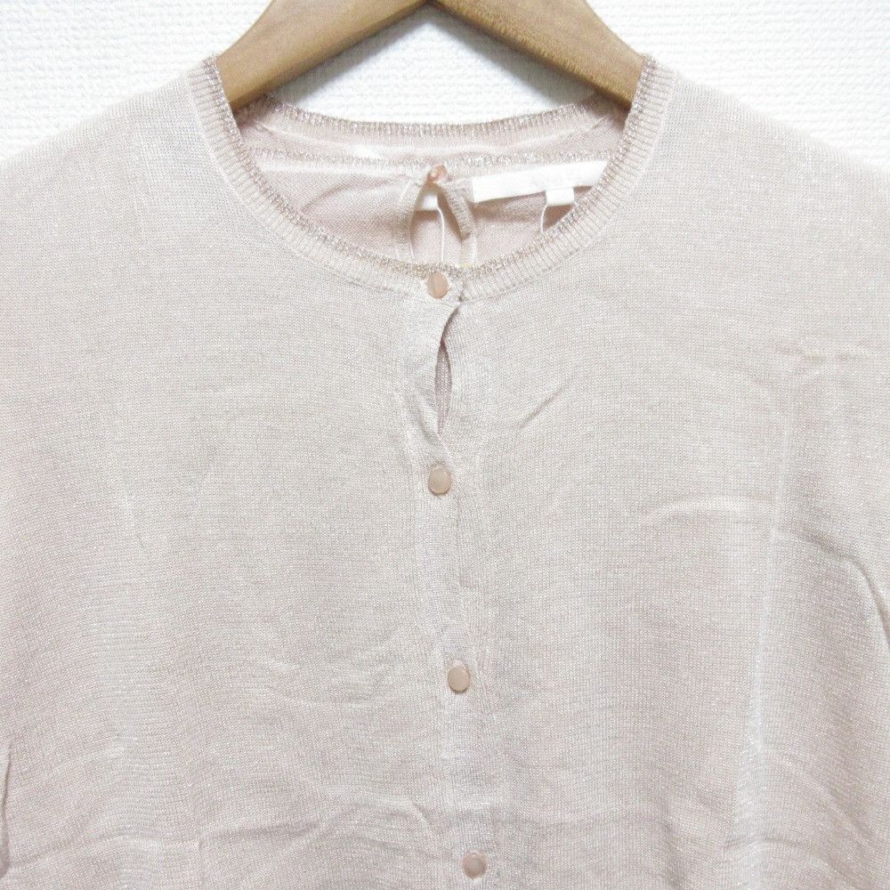 Other Other ANAYI Ensemble Knit Cardigan Textile Tops DUTY FREE for USA Size ONE SIZE - 3 Thumbnail