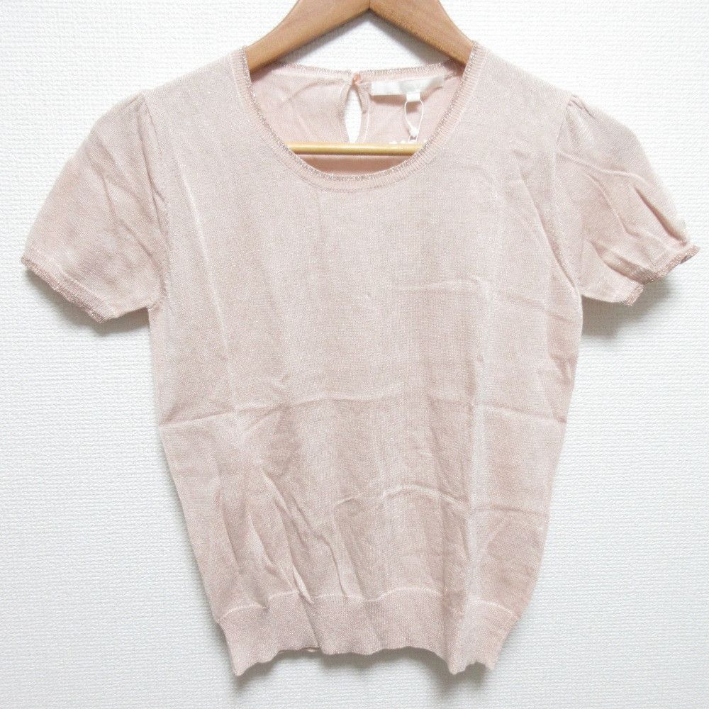 Other Other ANAYI Ensemble Knit Cardigan Textile Tops DUTY FREE for USA Size ONE SIZE - 6 Thumbnail
