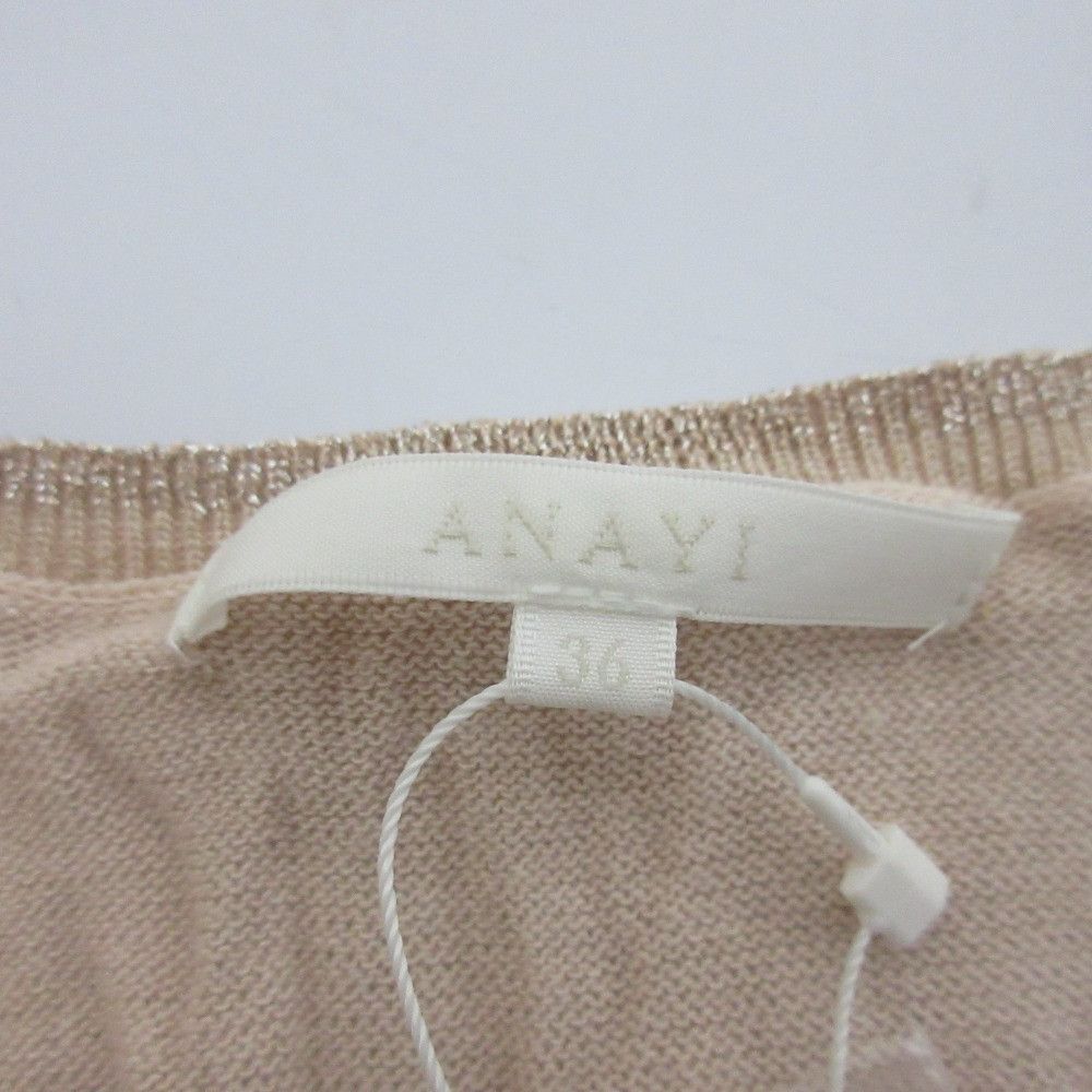 Other Other ANAYI Ensemble Knit Cardigan Textile Tops DUTY FREE for USA Size ONE SIZE - 13 Thumbnail