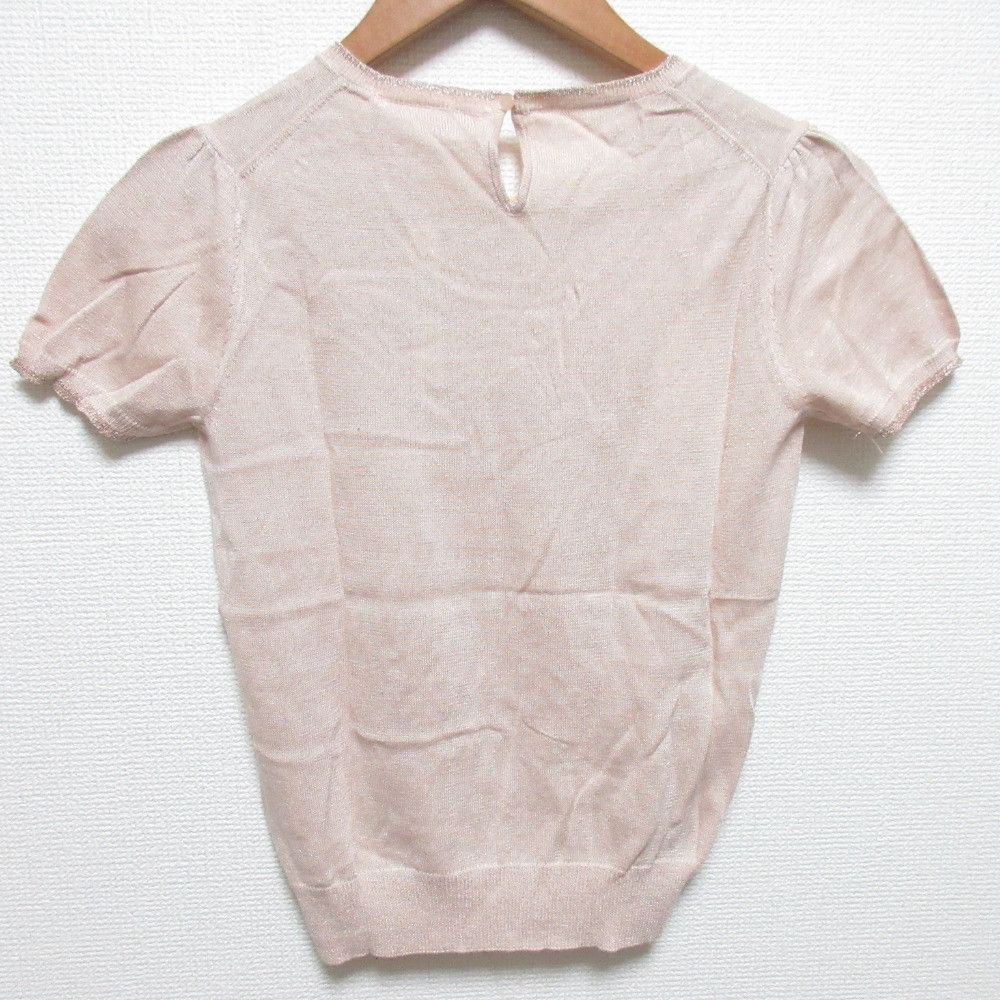 Other Other ANAYI Ensemble Knit Cardigan Textile Tops DUTY FREE for USA Size ONE SIZE - 7 Thumbnail