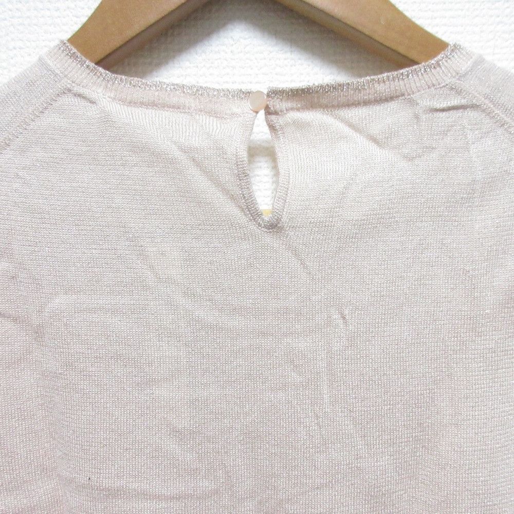 Other Other ANAYI Ensemble Knit Cardigan Textile Tops DUTY FREE for USA Size ONE SIZE - 8 Thumbnail