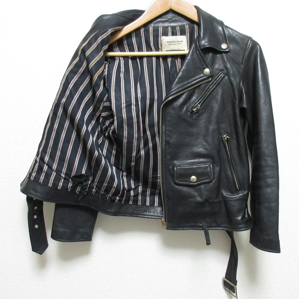 Other Other beautiful people PARIGOT Limited Leather Riders Jacket Leather Outerwear DUTY FREE for USA Size ONE SIZE - 3 Thumbnail